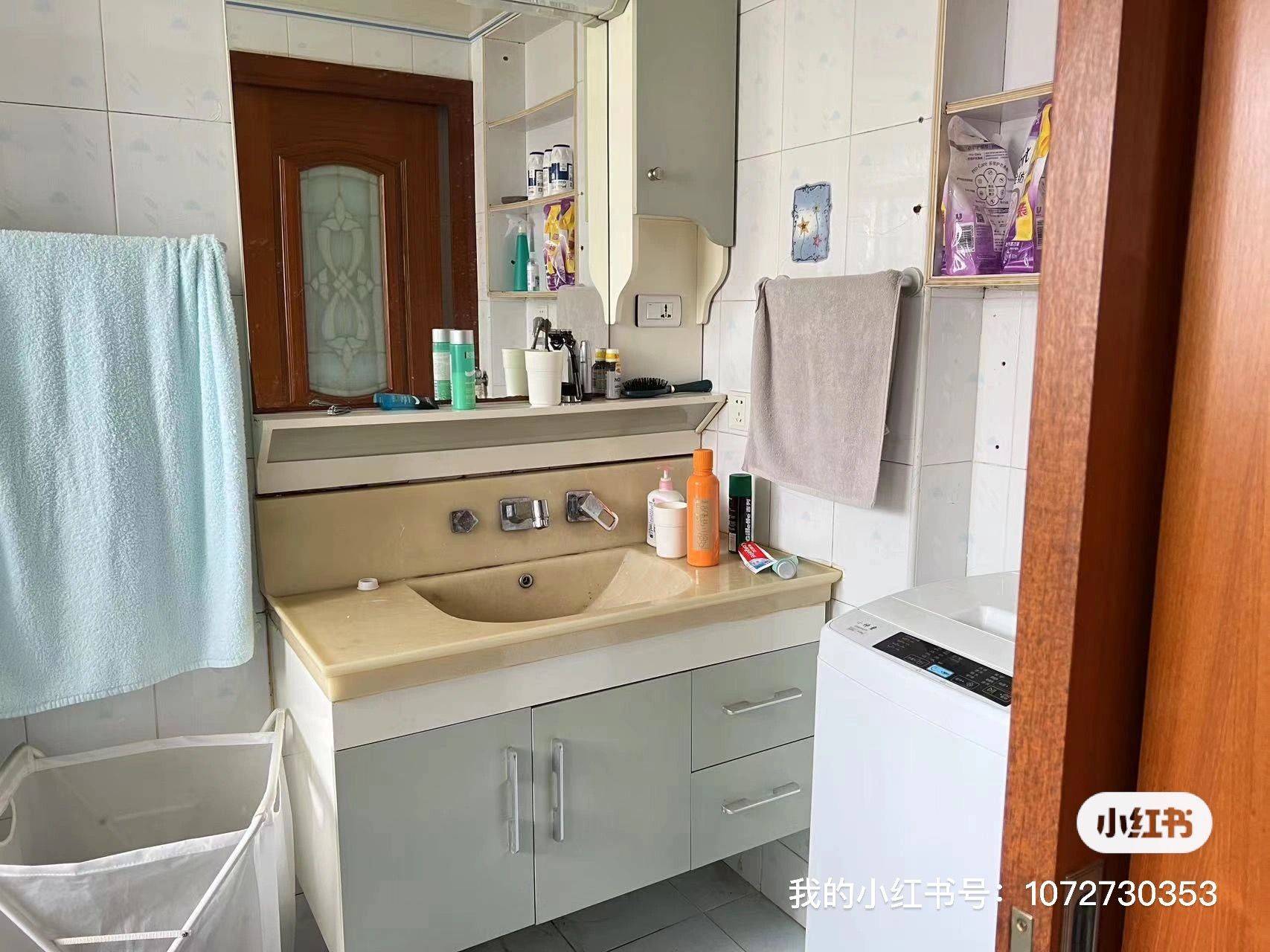 上海-浦東-溫馨小窩,乾淨治愈