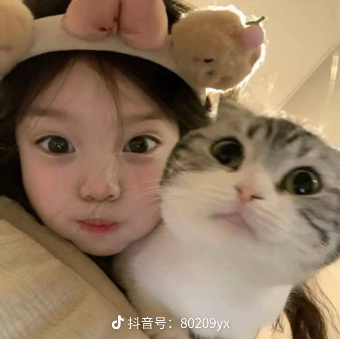 玲