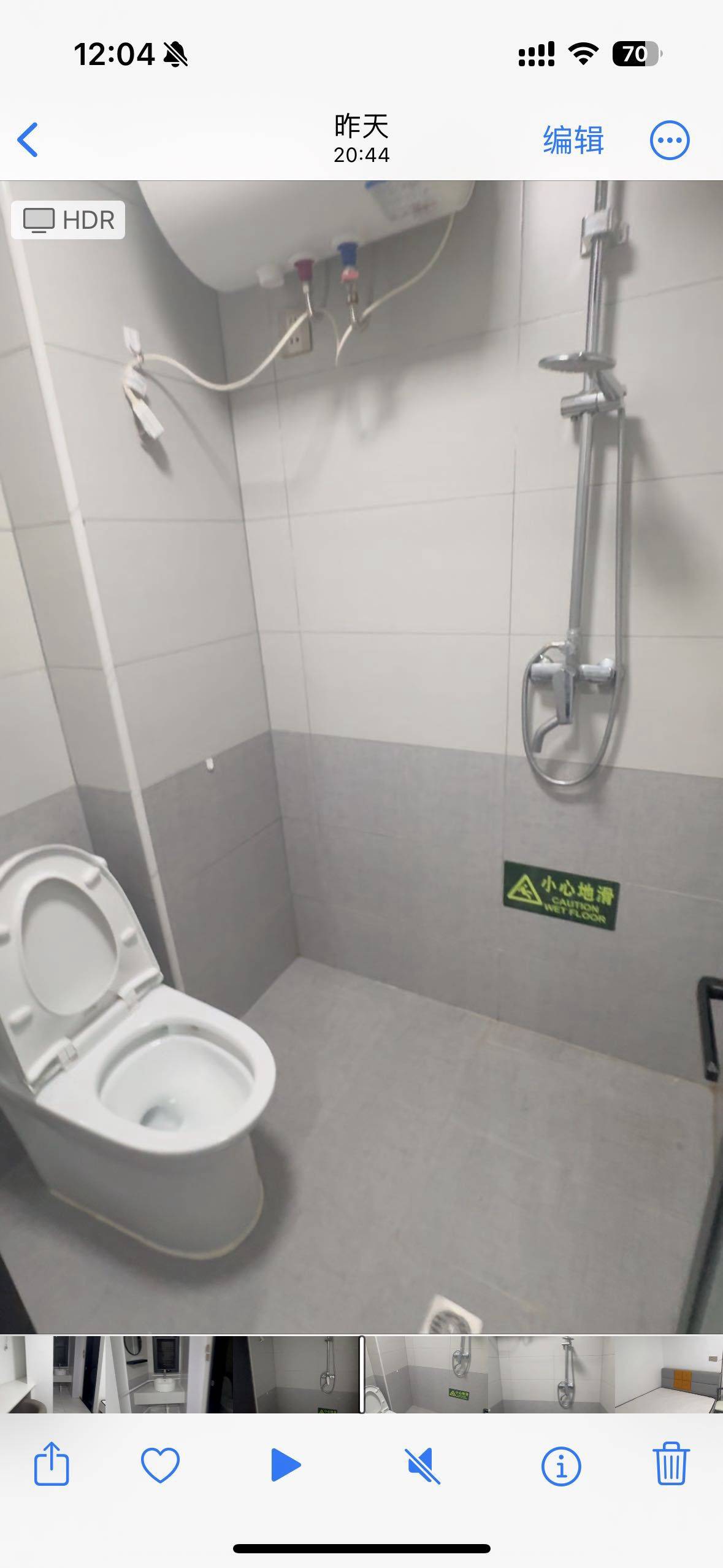 Beijing-Chaoyang-Cozy Home