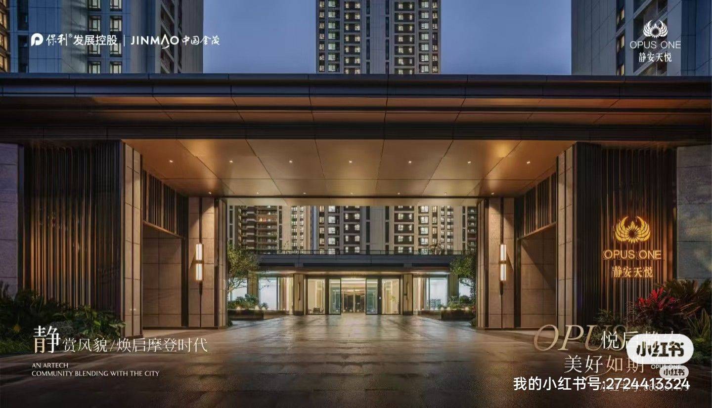 上海-靜安-带露台小洋房,重金打造只为小众,寵物友好,溫馨小窩,乾淨治愈,不限性別