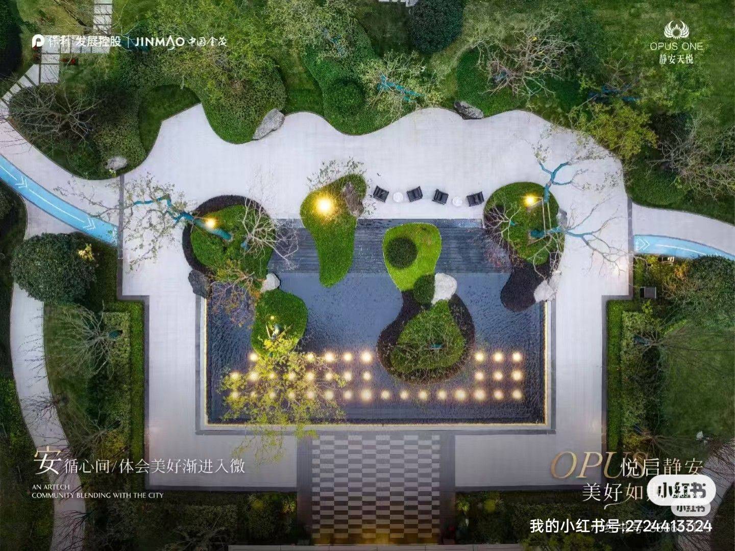 上海-靜安-带露台小洋房,重金打造只为小众,寵物友好,溫馨小窩,乾淨治愈,不限性別