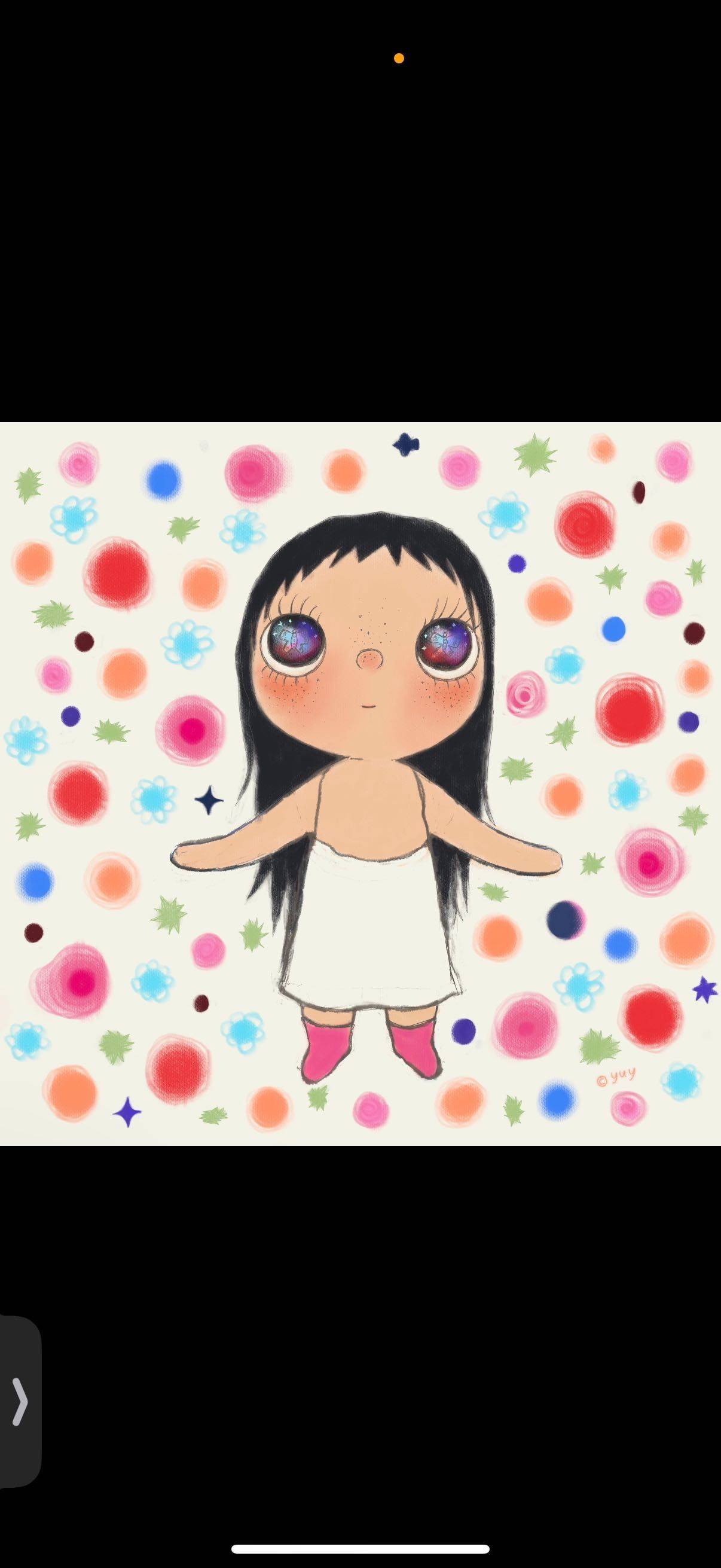 coco
