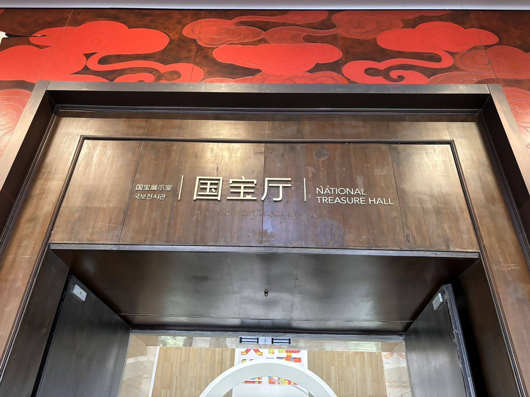 五角场主卧带阳台转租