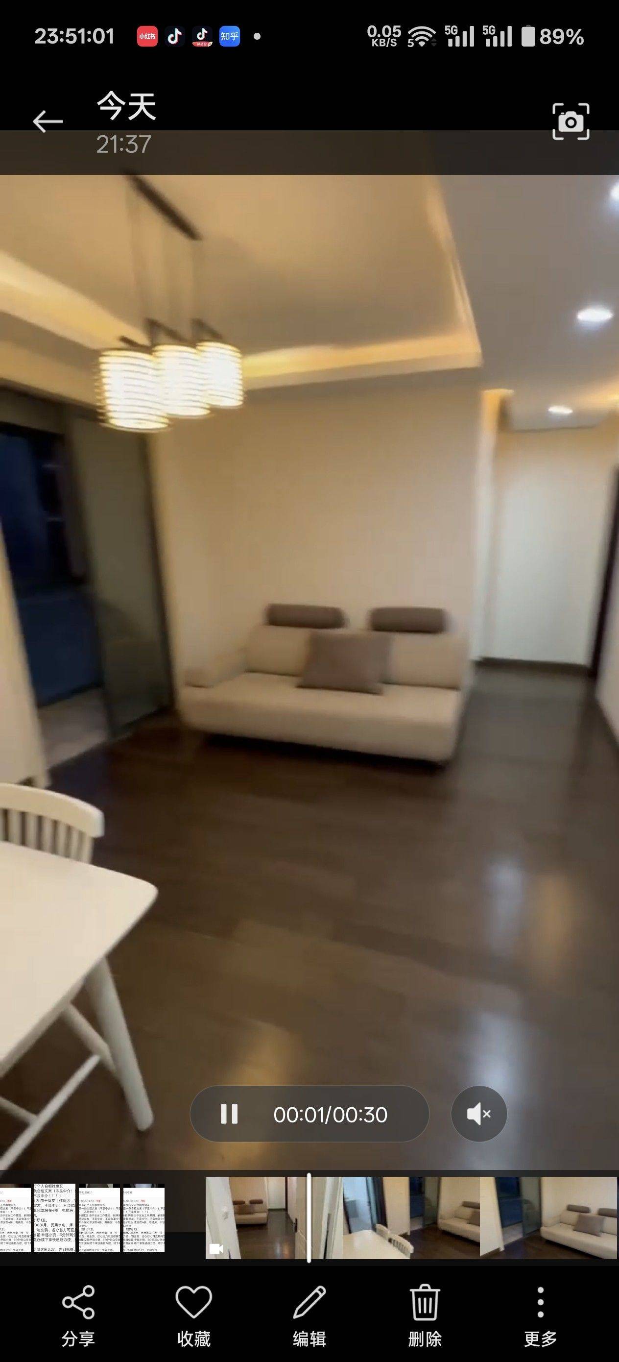 上海-浦東-溫馨小窩,乾淨治愈,不限性別