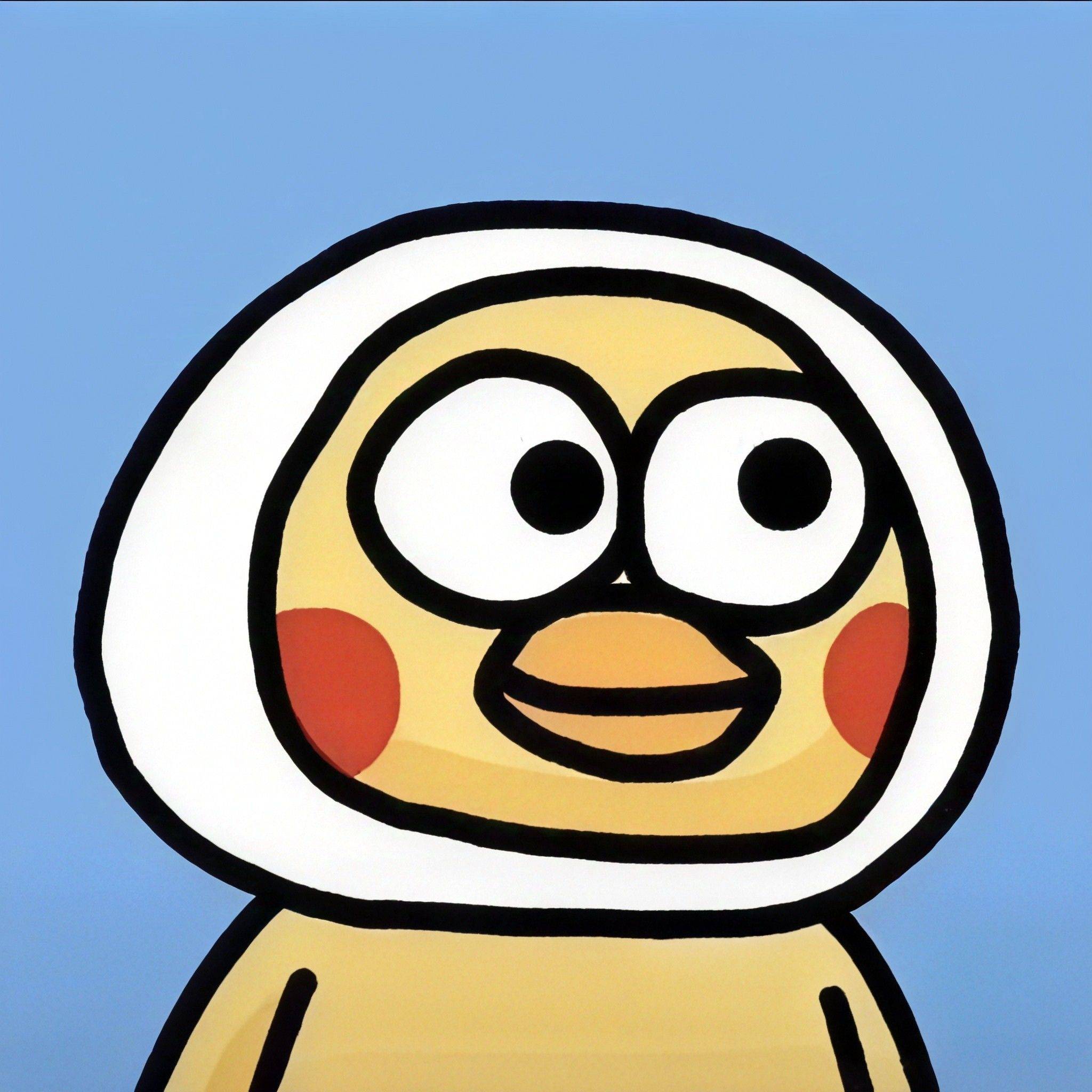 lin