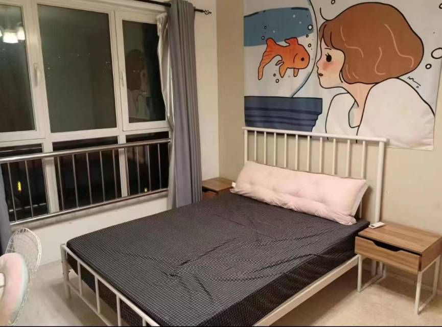 Beijing-Chaoyang-Cozy Home