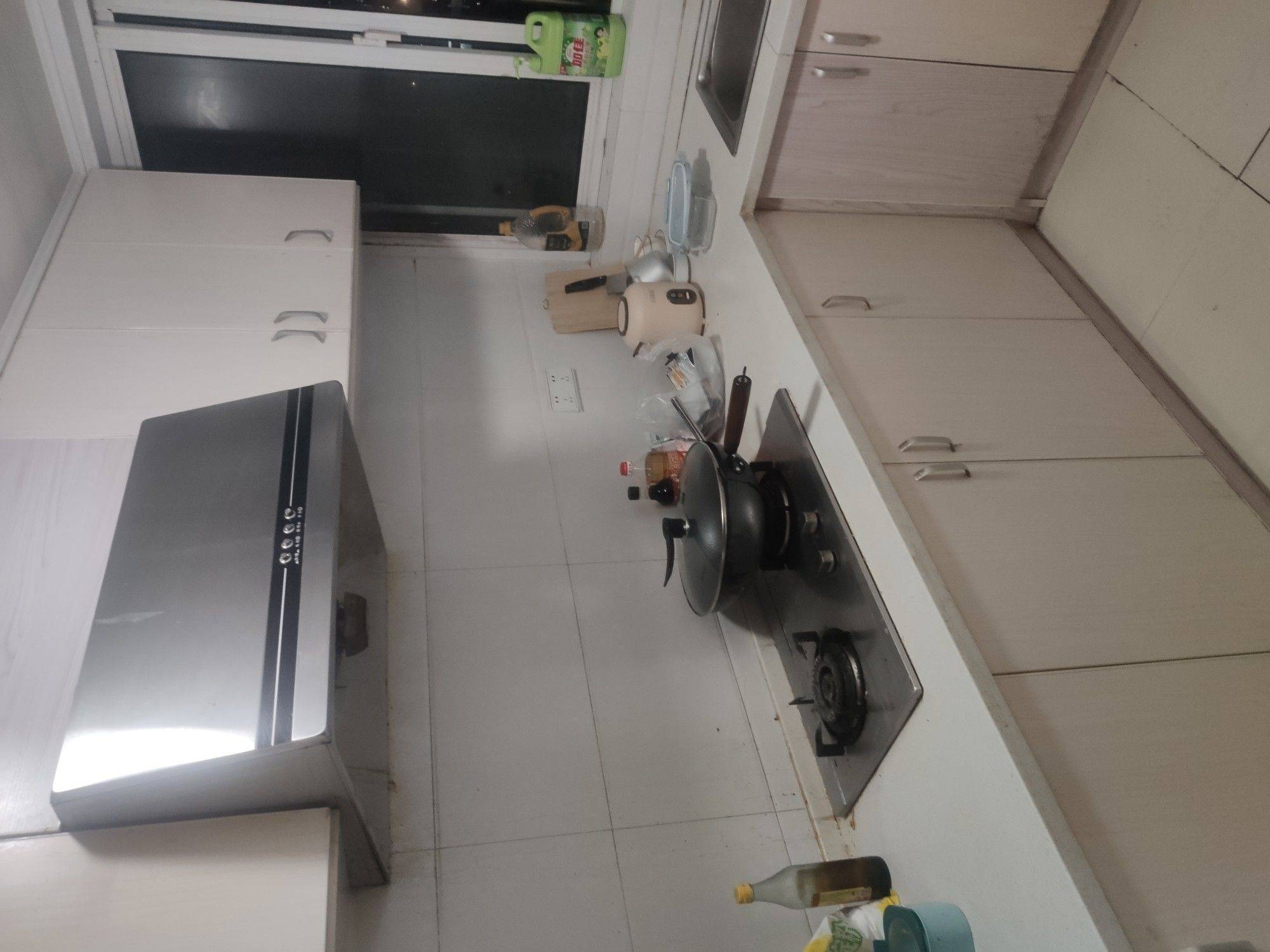 Nanjing-Pukou-Cozy Home