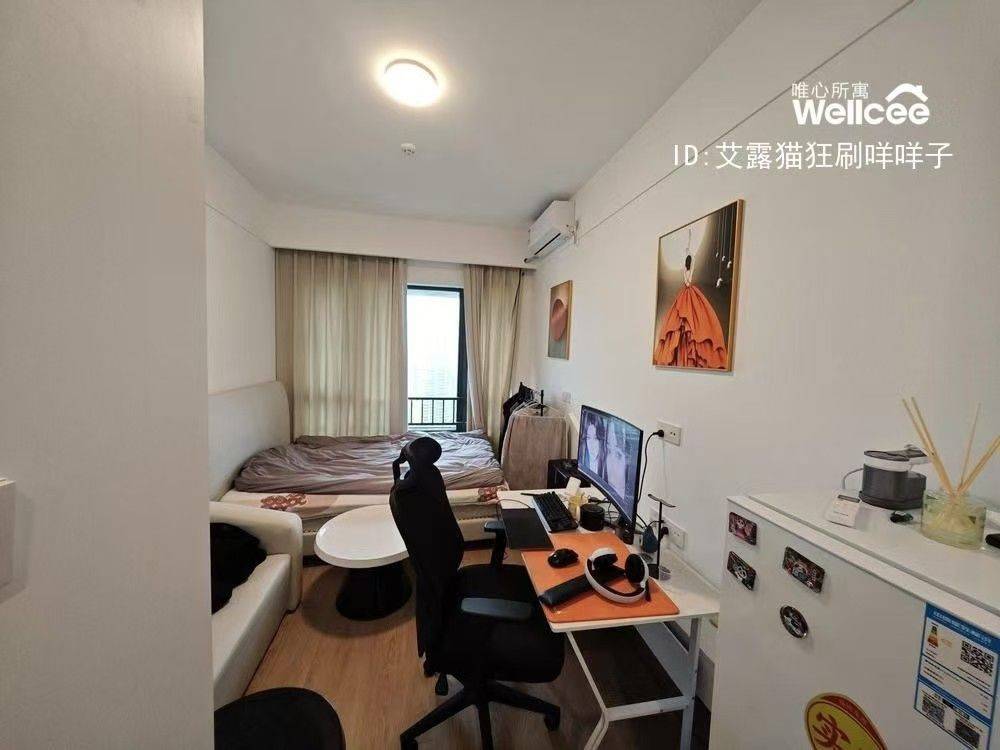 成都-雙流區-溫馨小窩,不限性別,市井煙火氣,老友記,慢時光,寵物友好