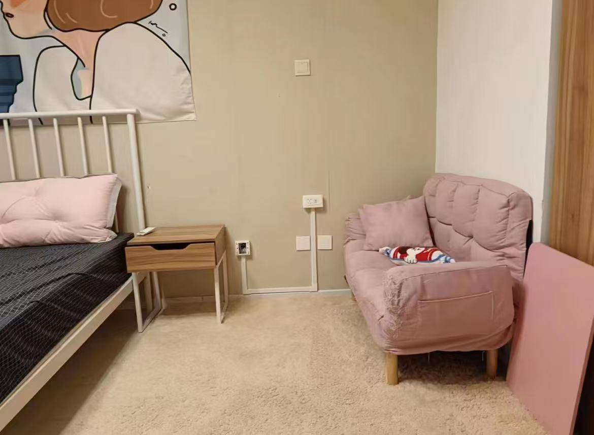 Beijing-Chaoyang-Cozy Home