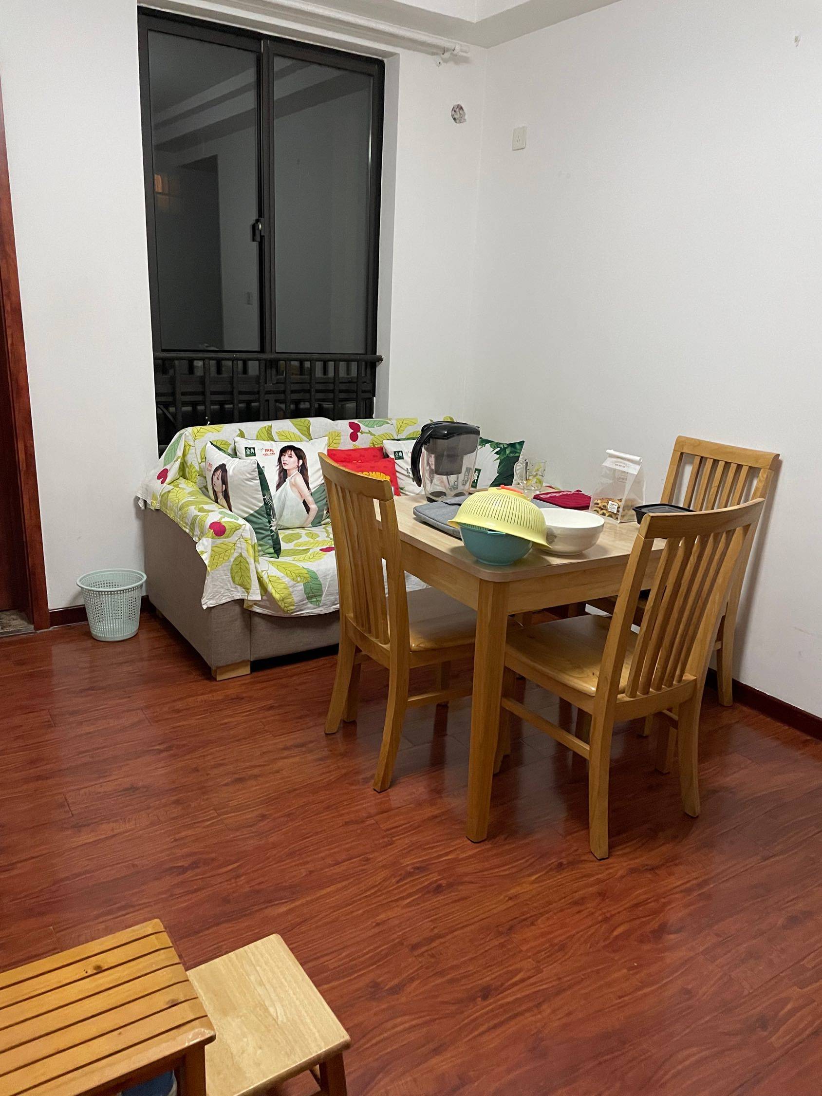 Shanghai-Yangpu-Cozy Home,Clean&Comfy,No Gender Limit