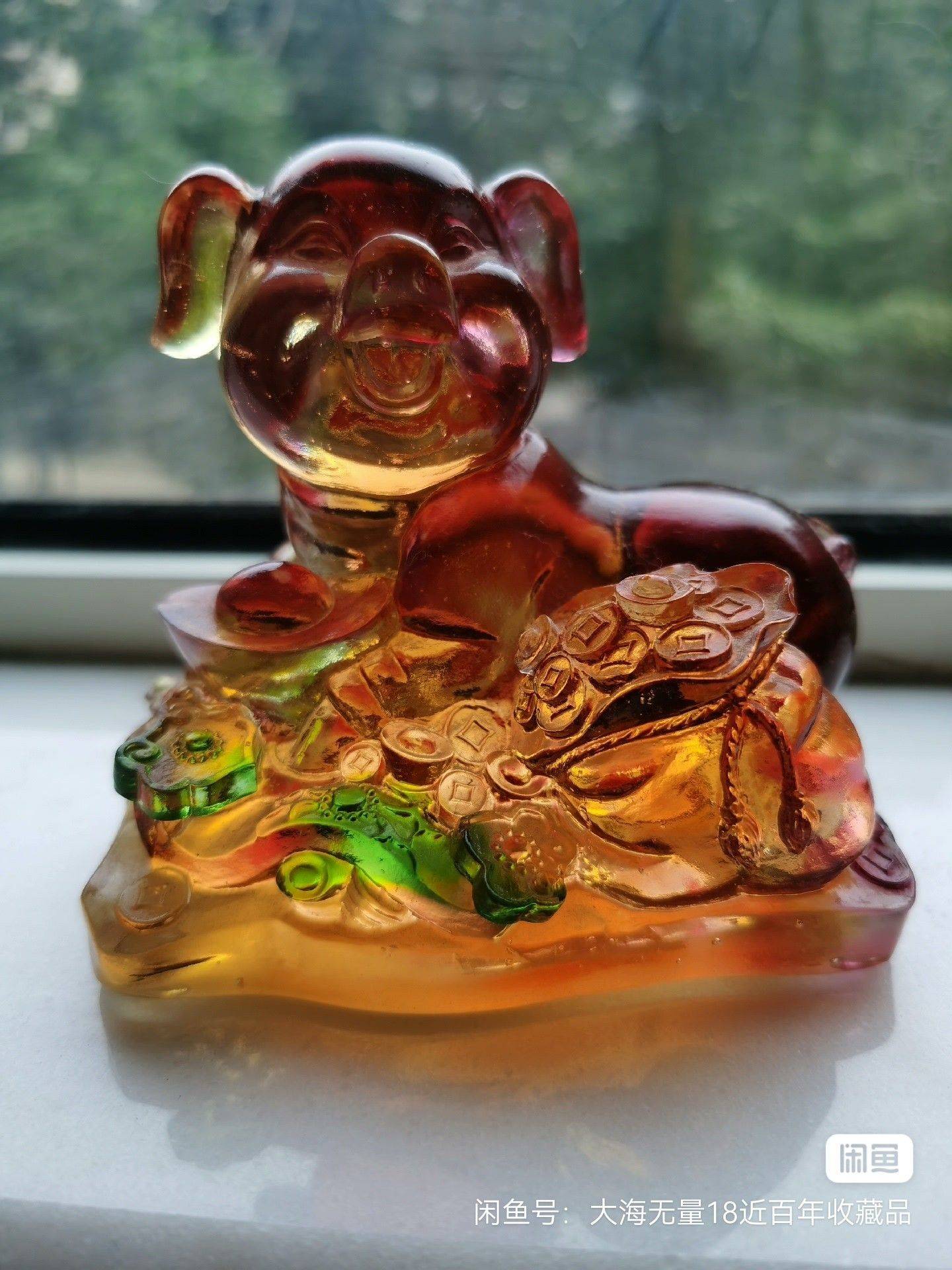 大海无量