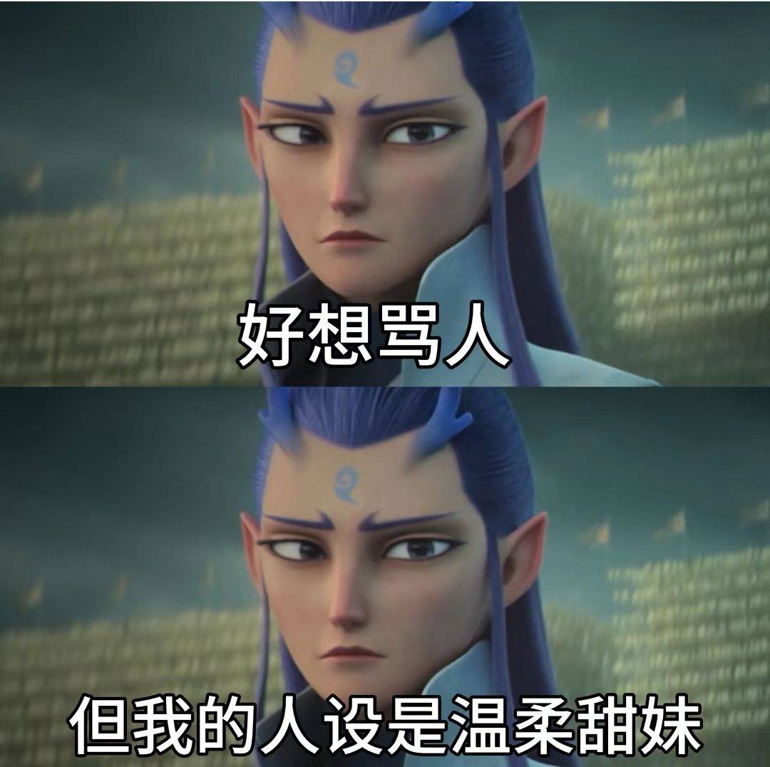 蓝庭