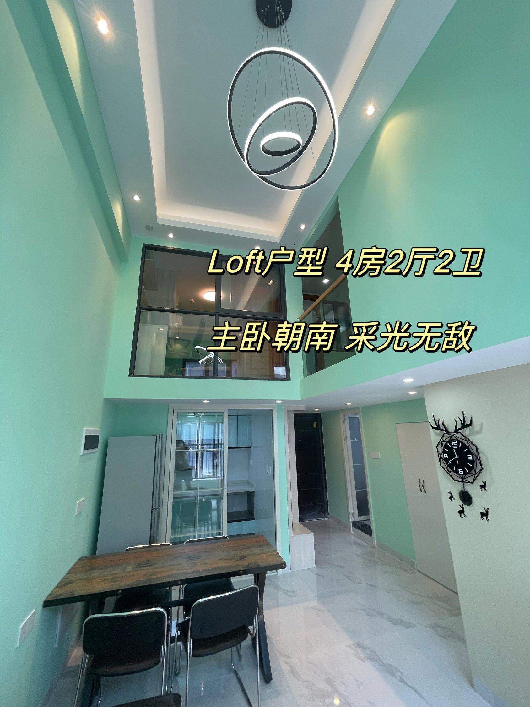 Shenzhen-BaoAn-Cozy Home,Clean&Comfy,No Gender Limit,Hustle & Bustle,“Friends”