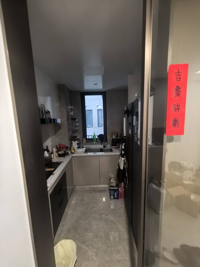溫馨小窩 | 乾淨治愈 | 不限性別 | 市井煙火氣 | 寵物友好