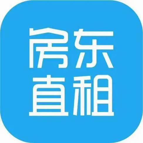 晚秋