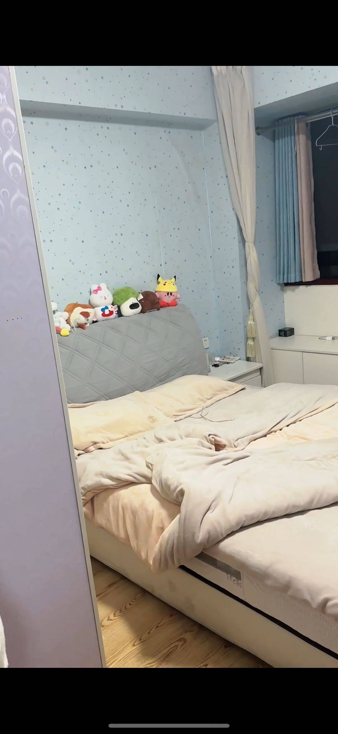 Hefei-Baohe-Cozy Home