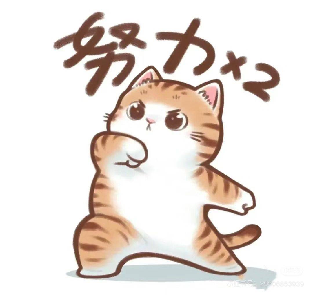 沐沐