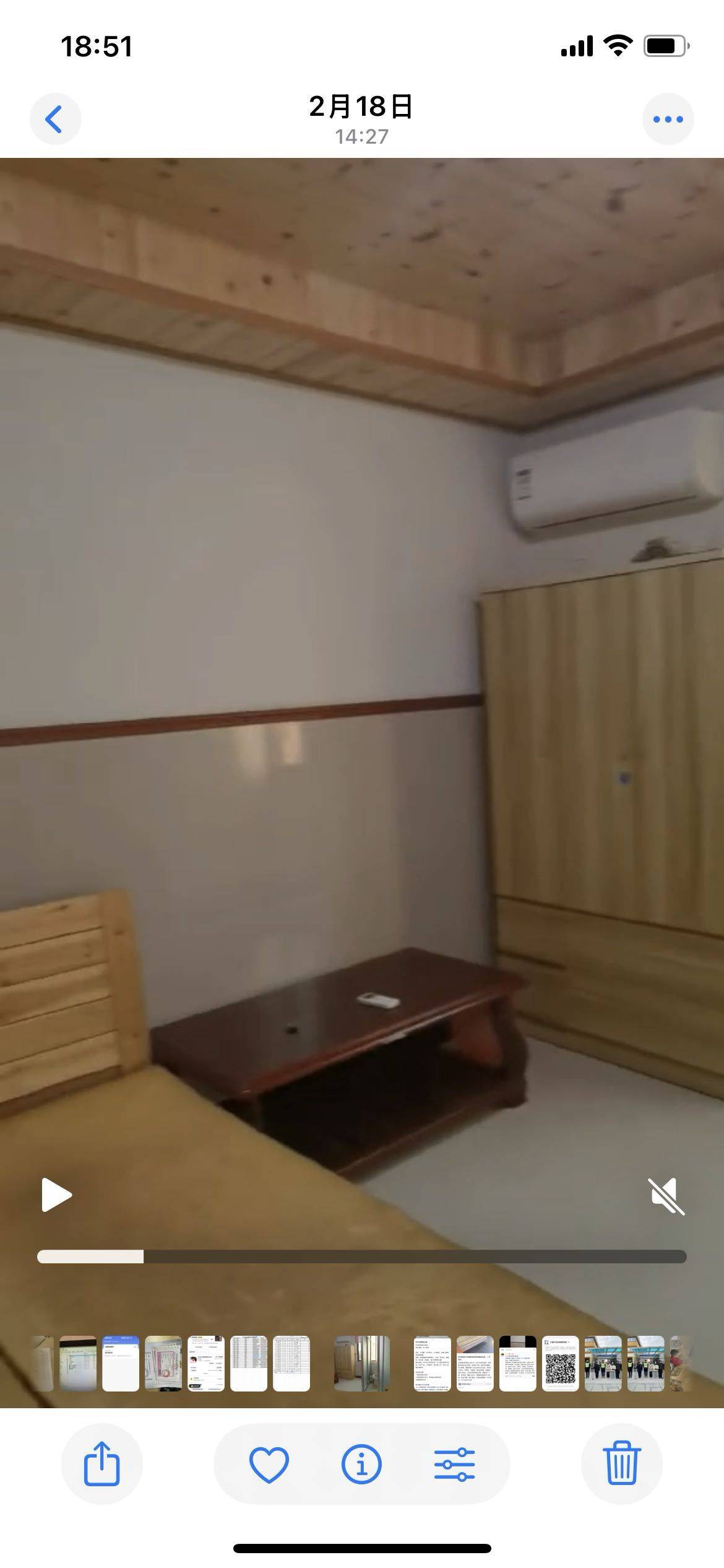 Hangzhou-Qiantang-Cozy Home