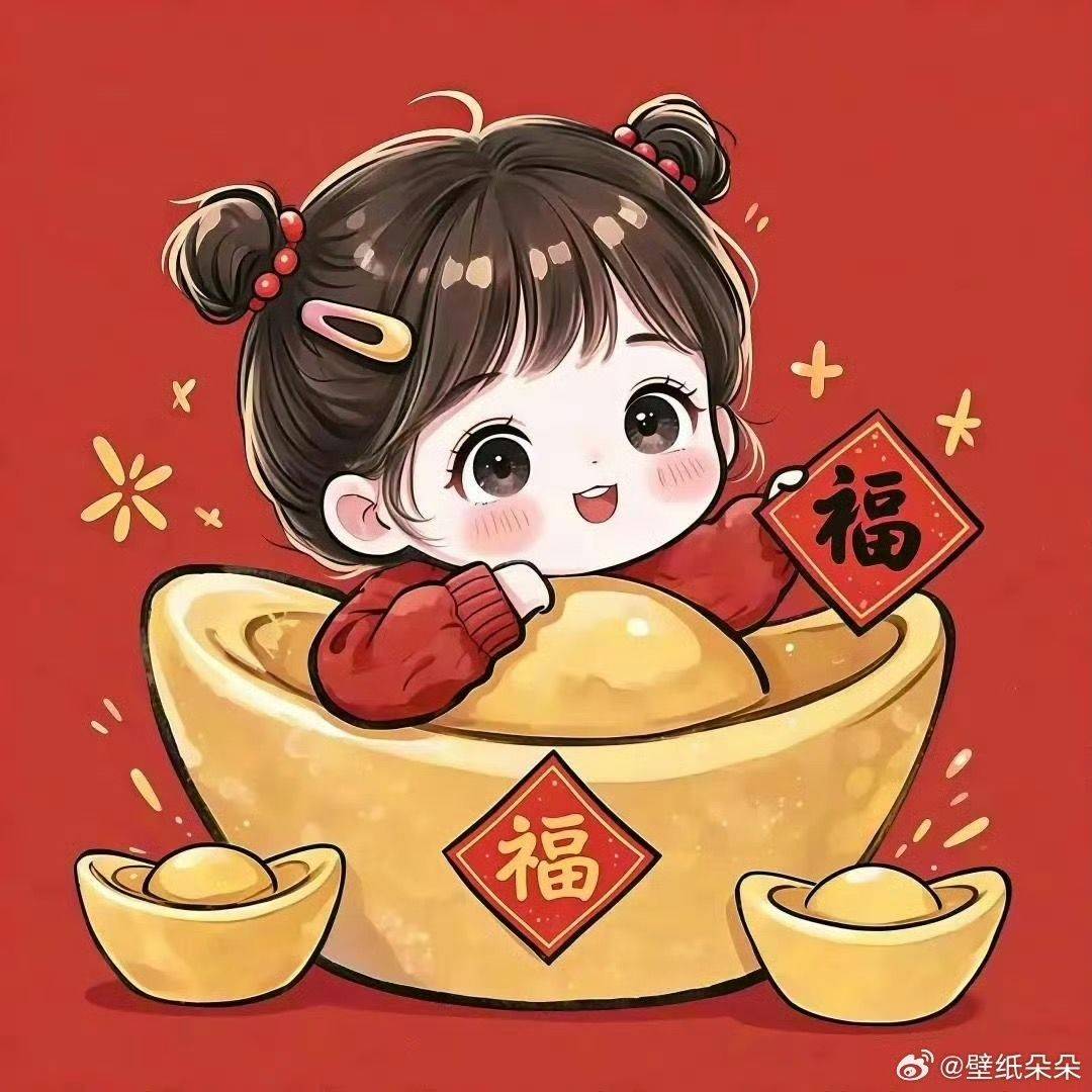 锦盈
