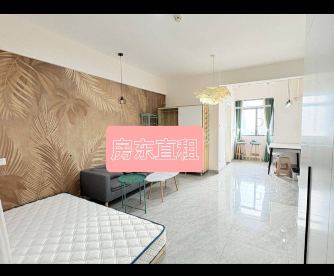 武汉-漢陽-溫馨小窩,乾淨治愈,不限性別,市井煙火氣,老友記,慢時光,LGBTQ友好,寵物友好