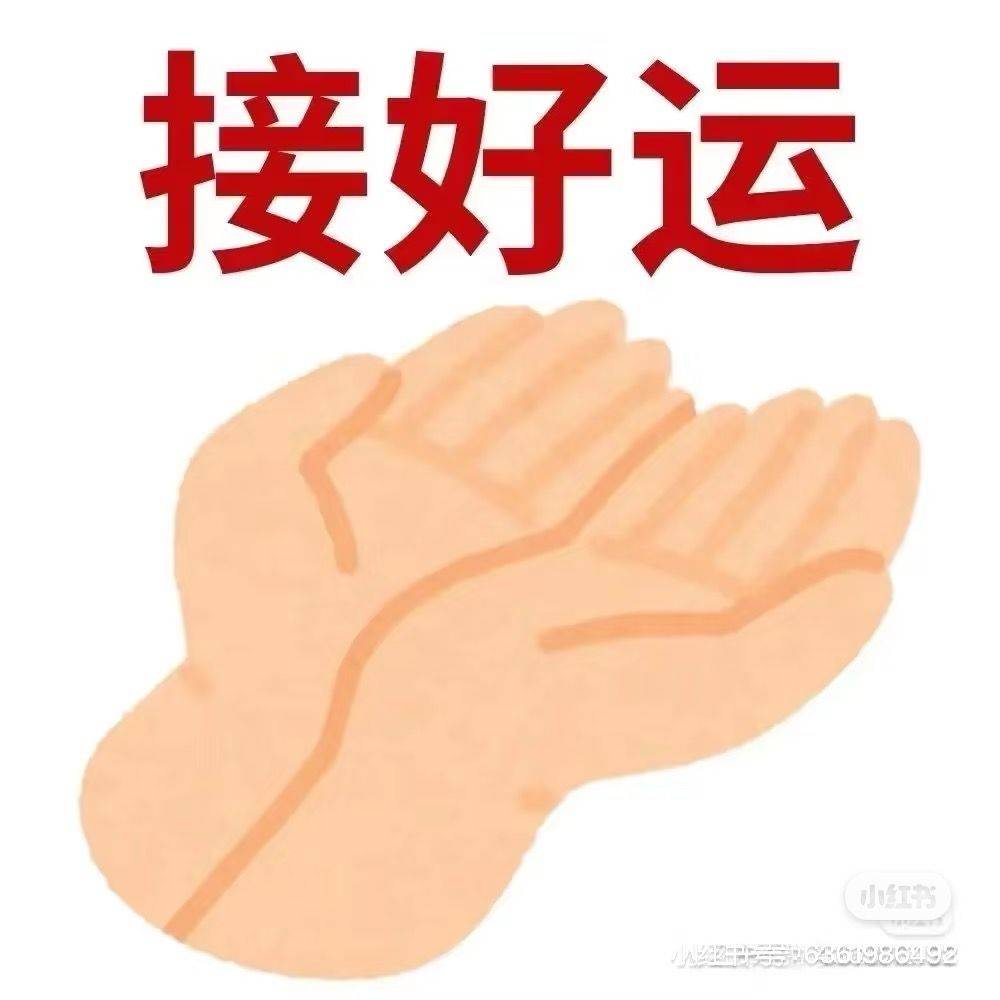 南风易寒