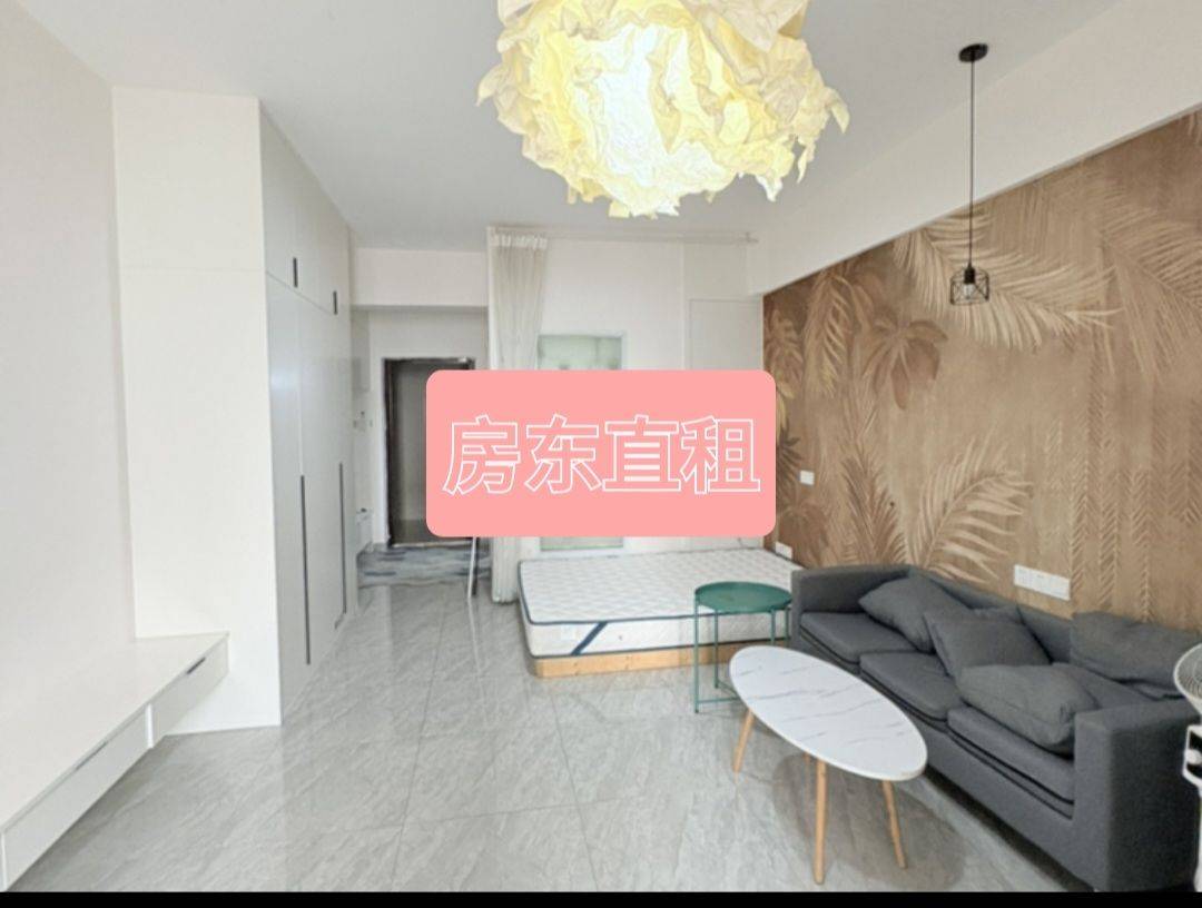 武汉-漢陽-溫馨小窩,乾淨治愈,不限性別,市井煙火氣,老友記,慢時光,LGBTQ友好,寵物友好