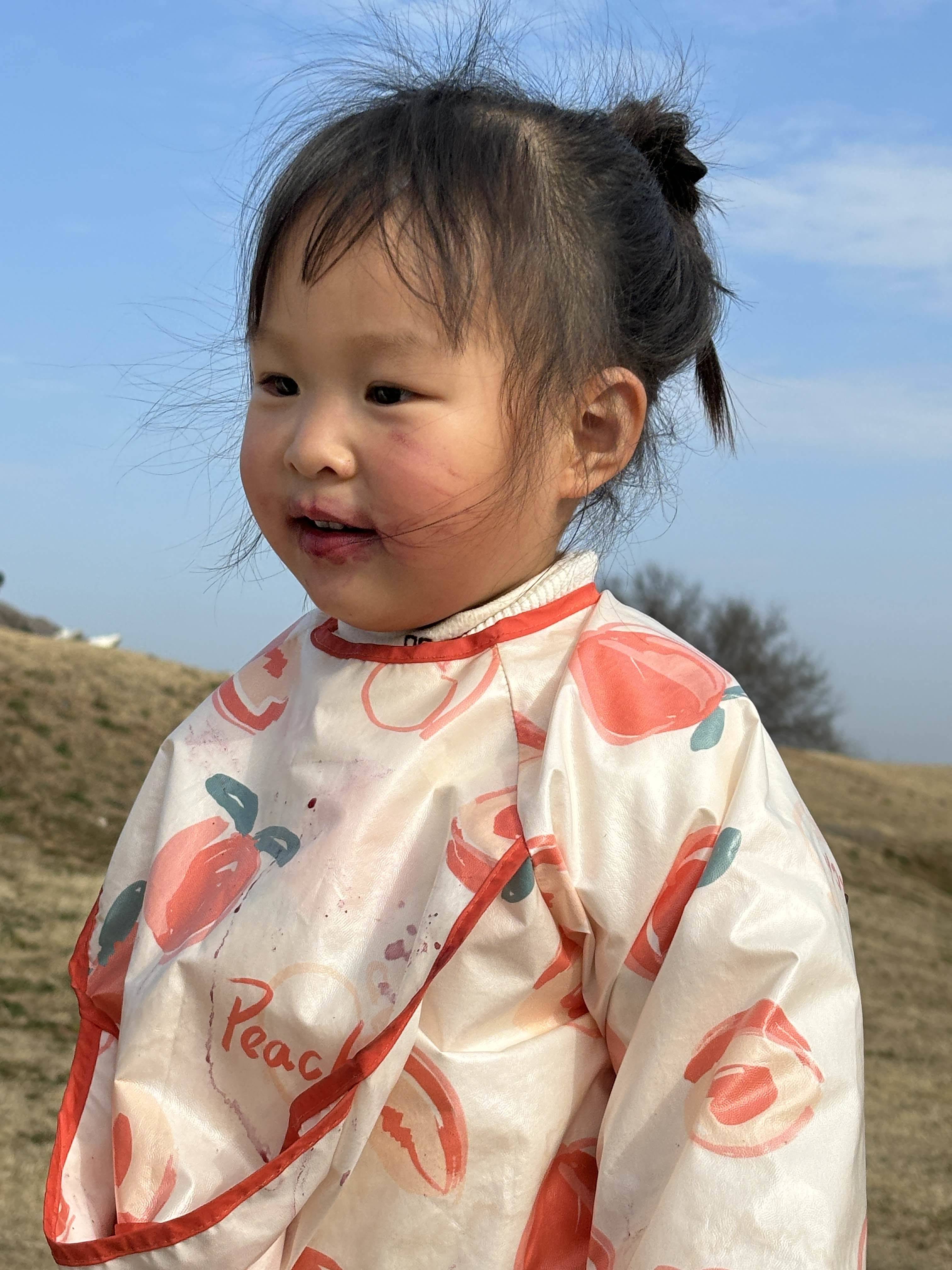 热爱