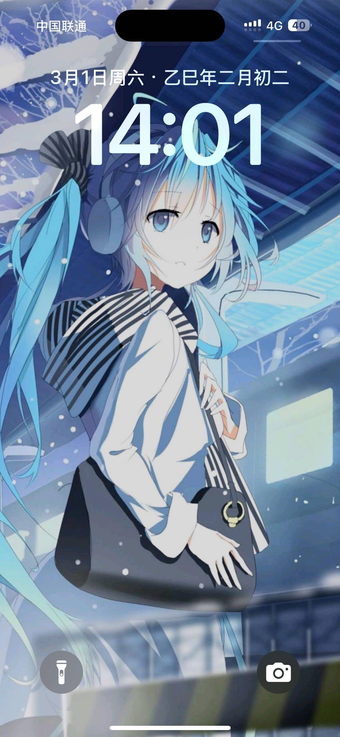 zky