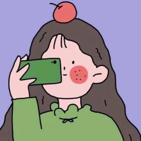 安