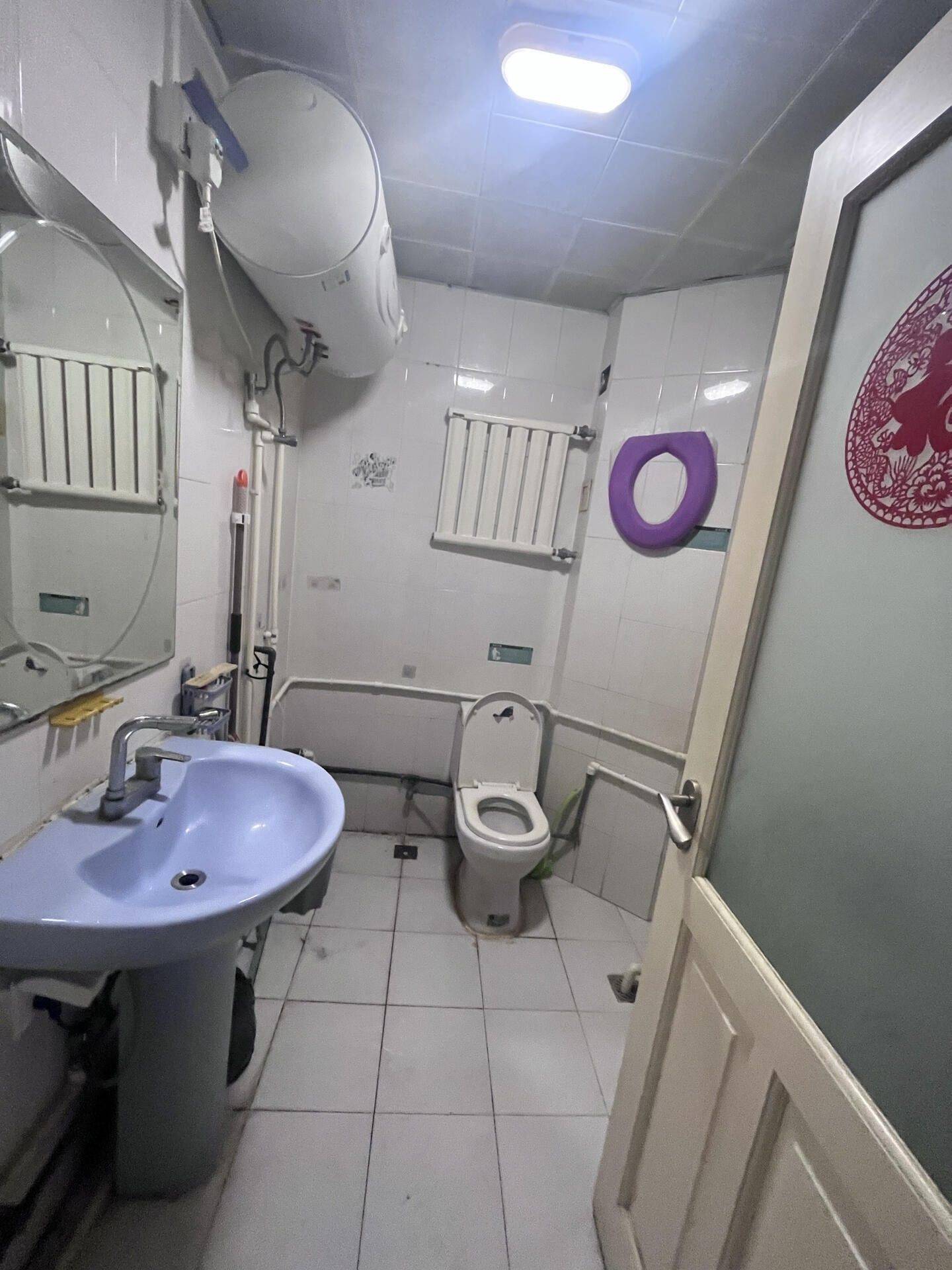 Tianjin-Hexi-Cozy Home