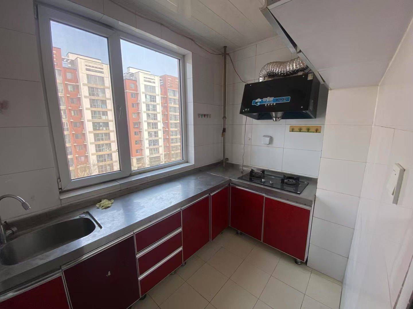 Beijing-Changping-Clean&Comfy