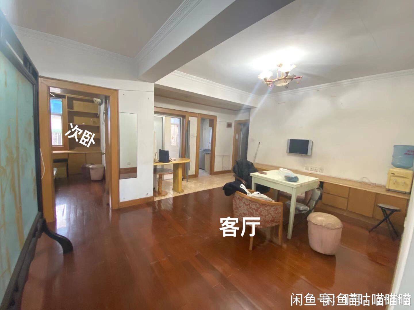 Hangzhou-Shangcheng-180RMB/Night,Cozy Home,Clean&Comfy,No Gender Limit,Hustle & Bustle,“Friends”,Chilled,LGBTQ Friendly,Pet Friendly