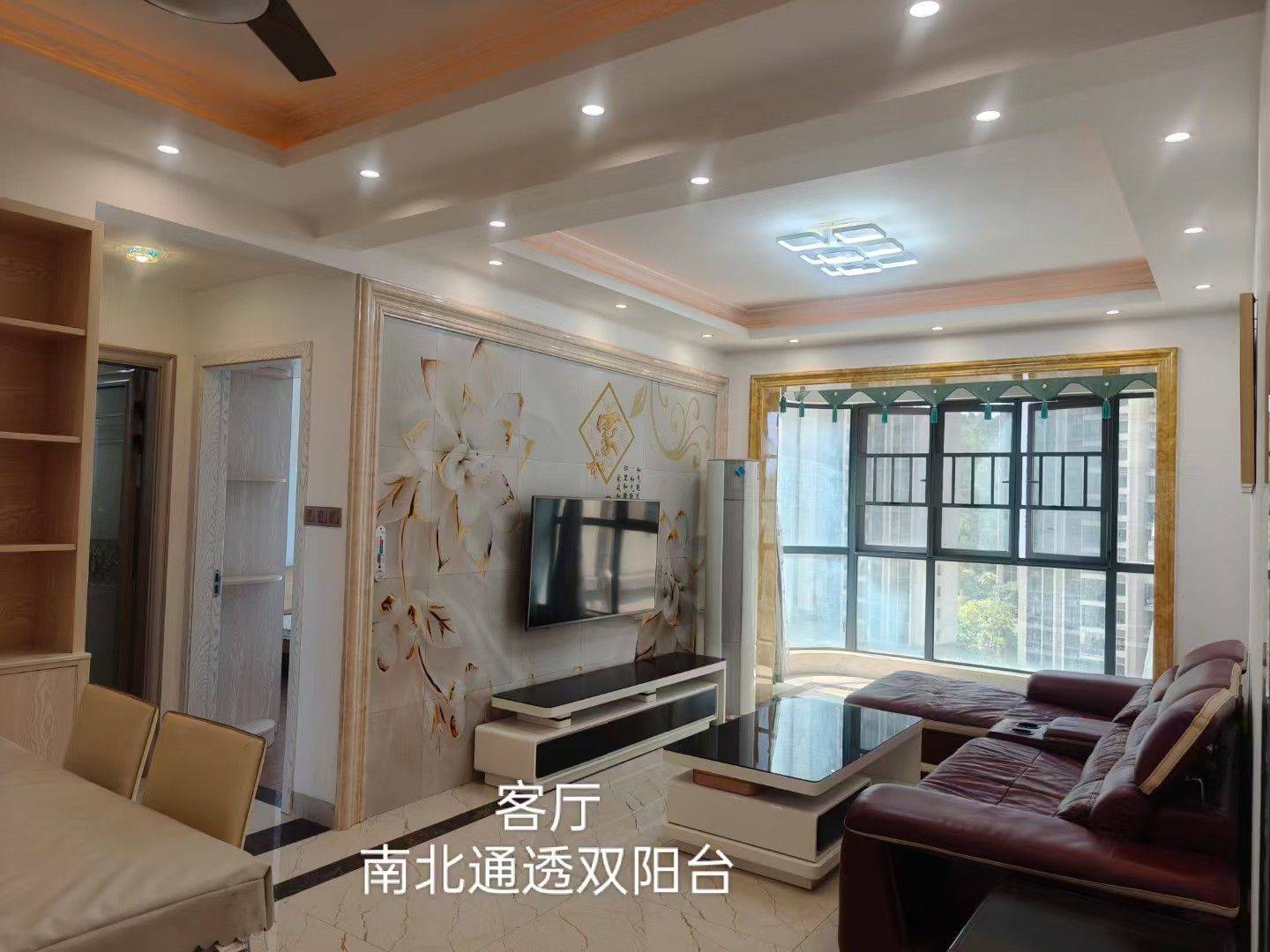 宁乡 碧桂园山湖城凤鸣书院