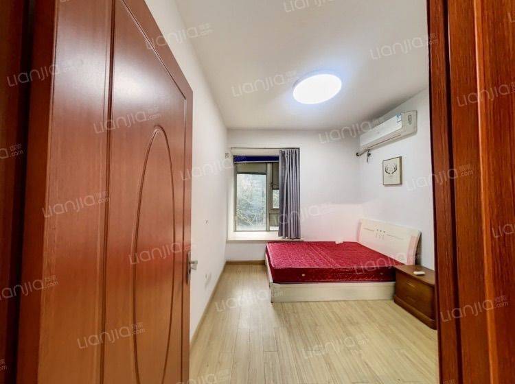 Cozy Home