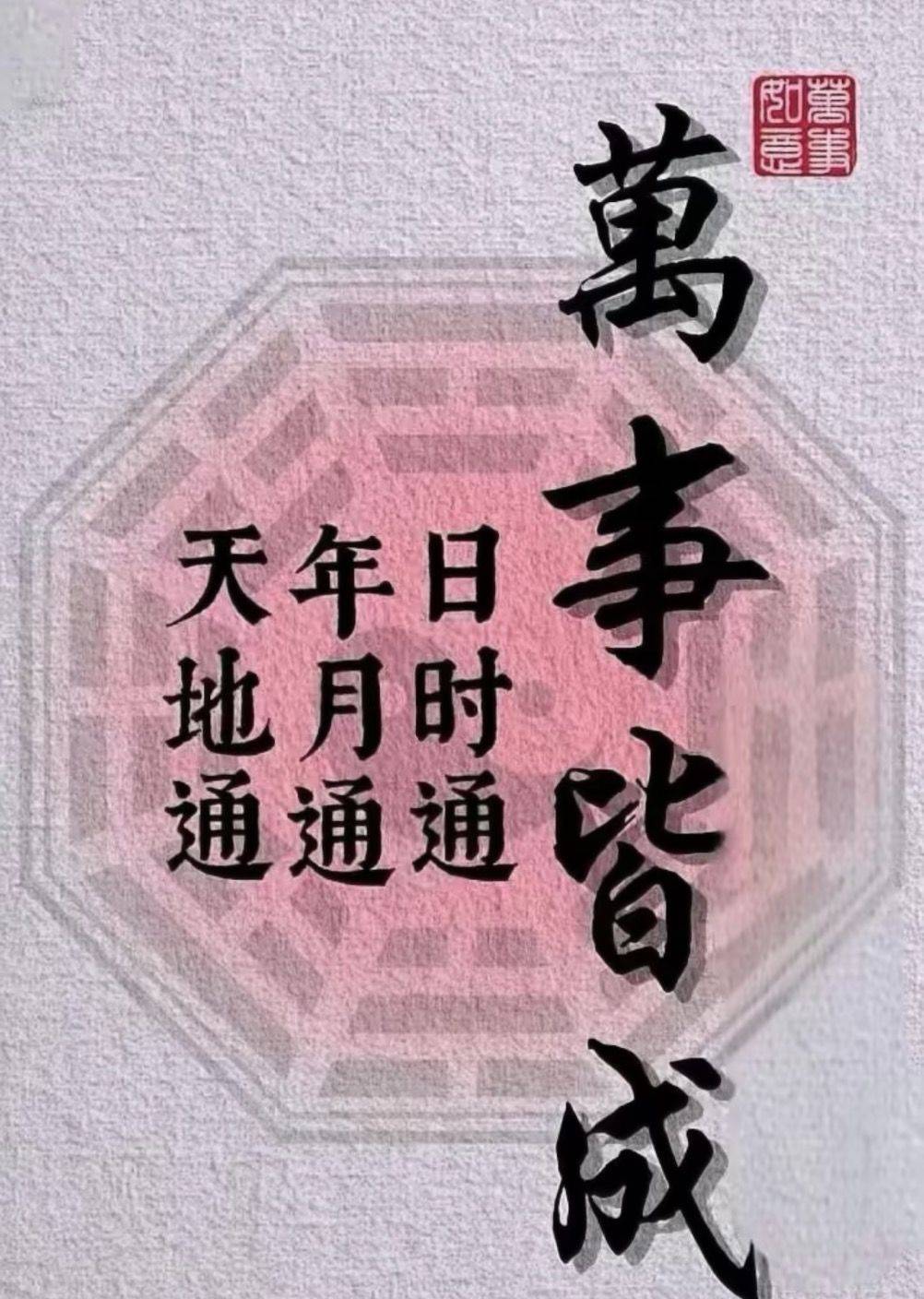呱呱