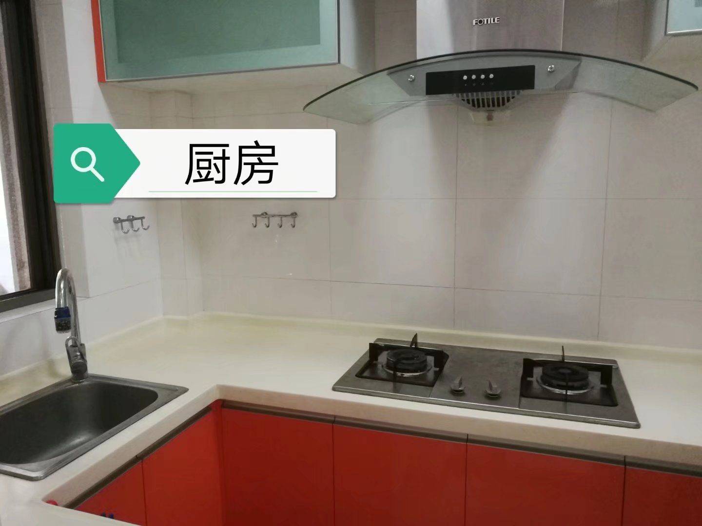 海贼王整租房源3