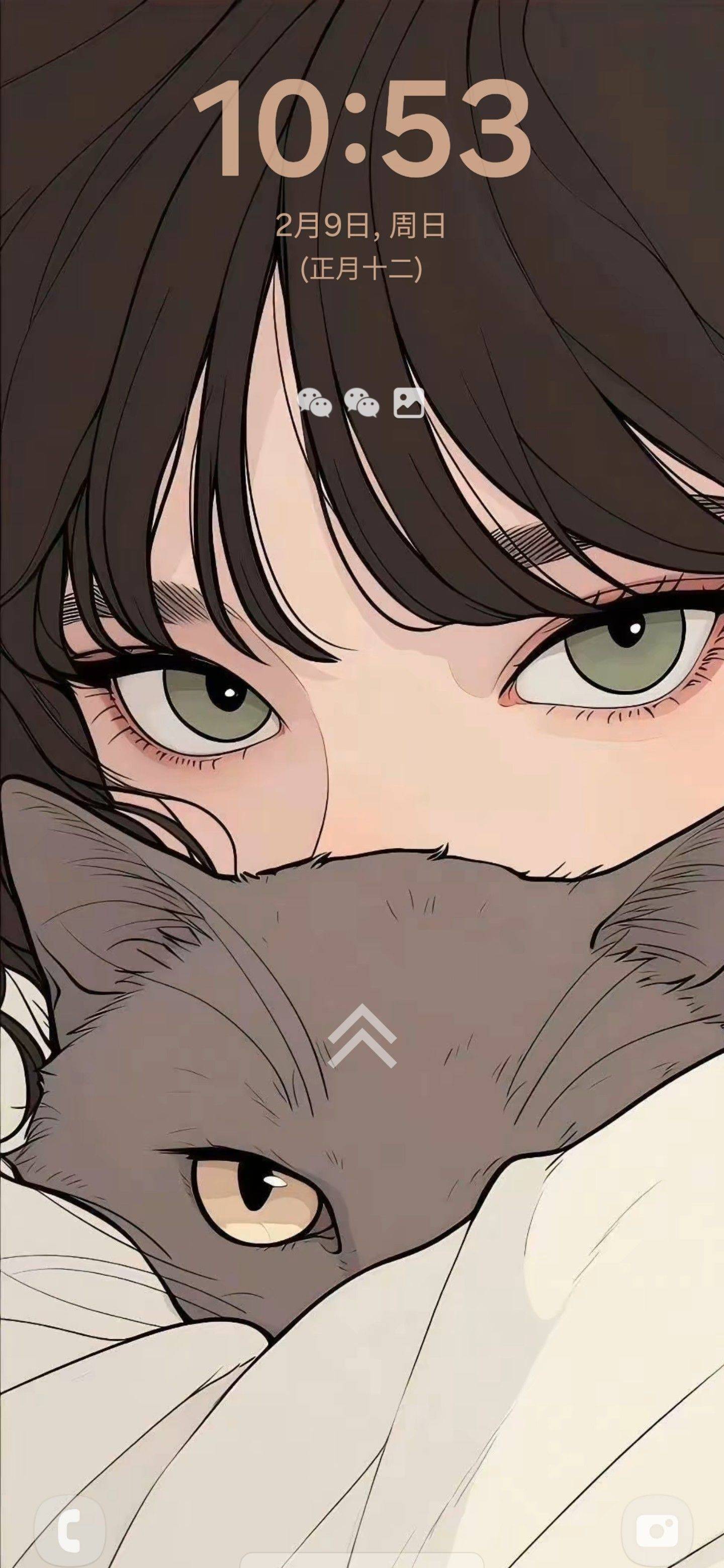 柚子
