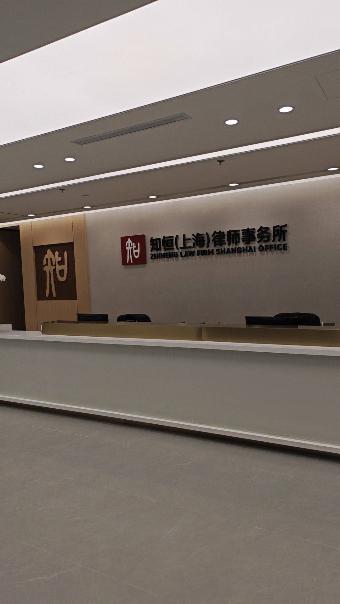 赵哲