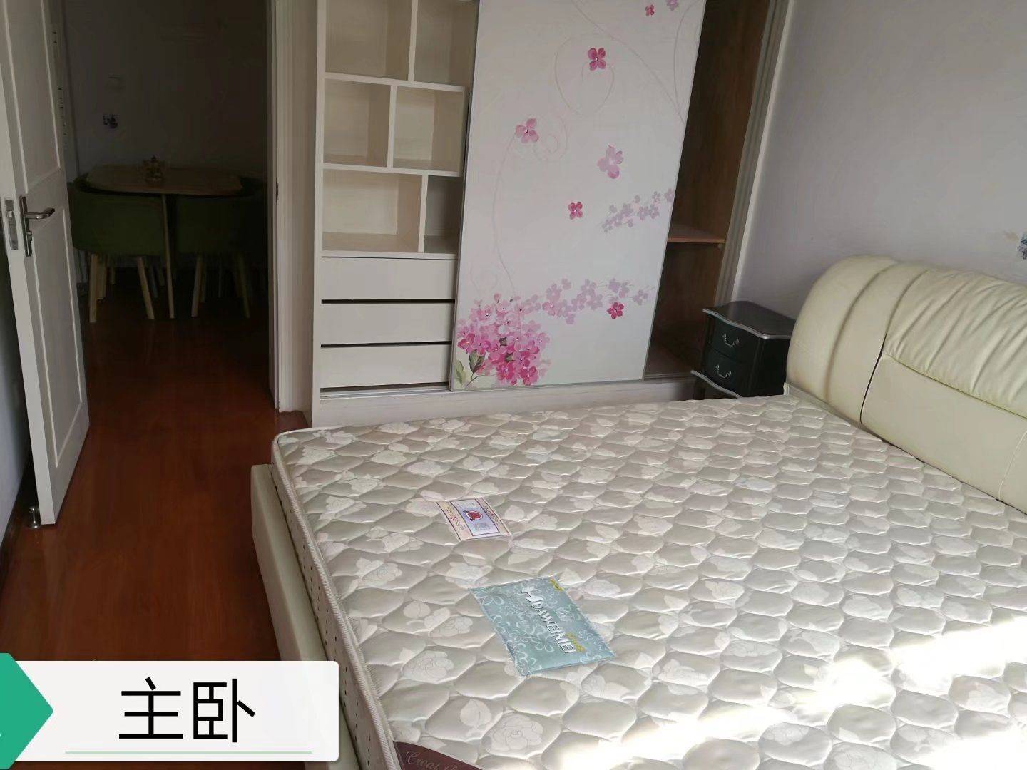 海贼王整租房源1