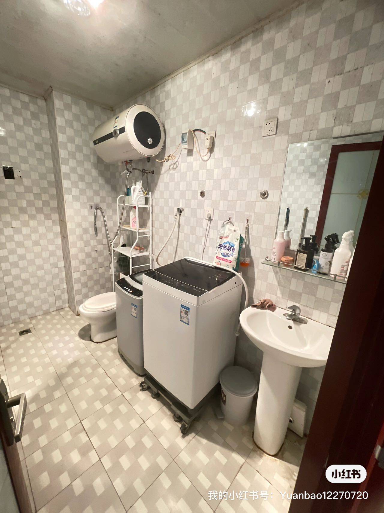 Beijing-Chaoyang-Cozy Home,Clean&Comfy,Chilled