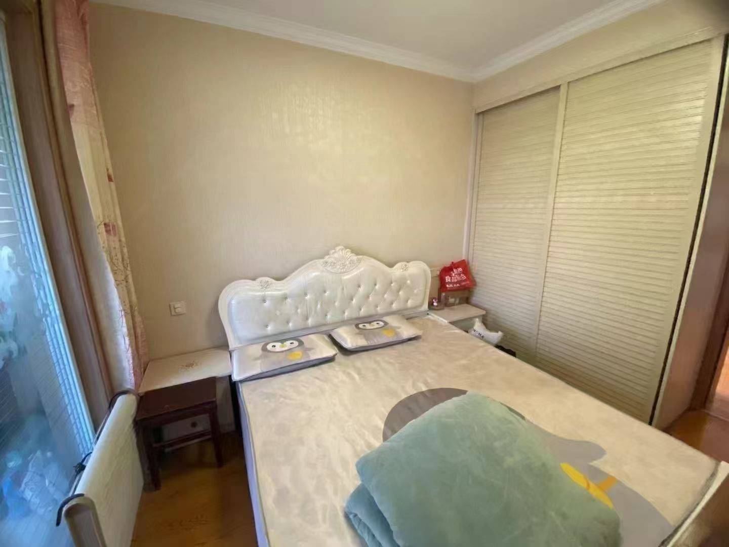Wuxi-Huishan-Cozy Home