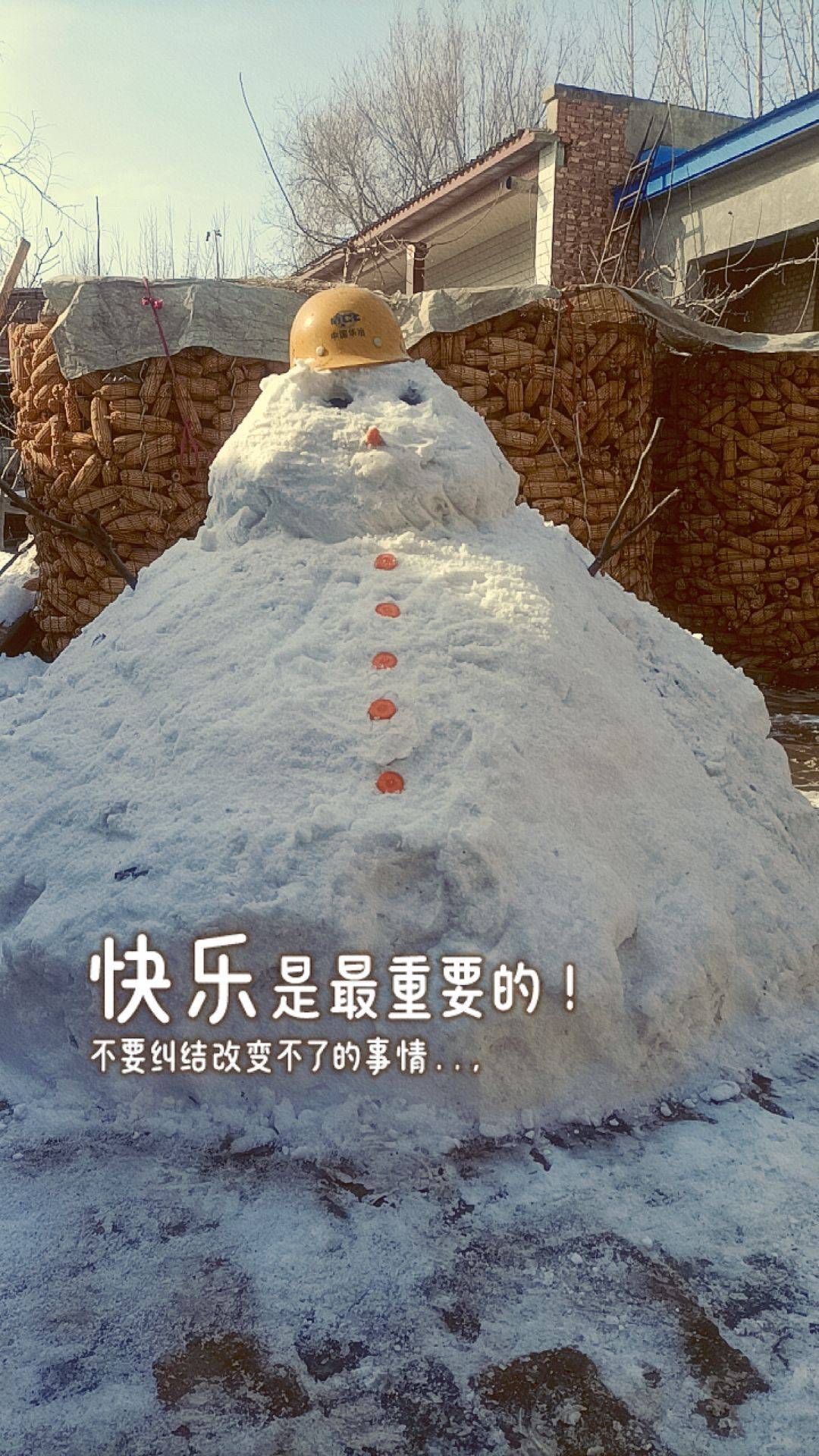 心雨