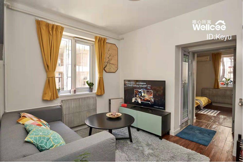 Beijing-Chaoyang-Cozy Home,Clean&Comfy,No Gender Limit