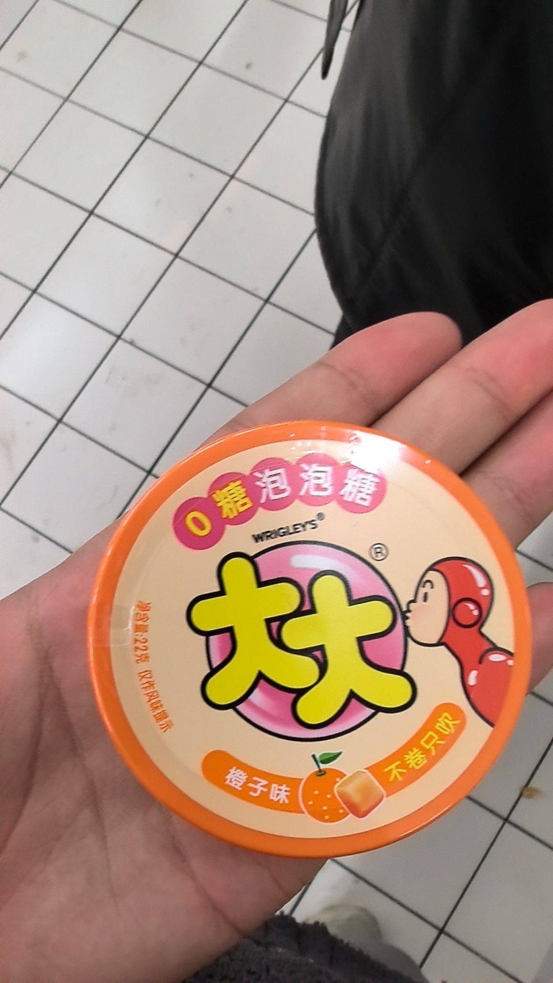 安可