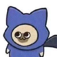 牢大