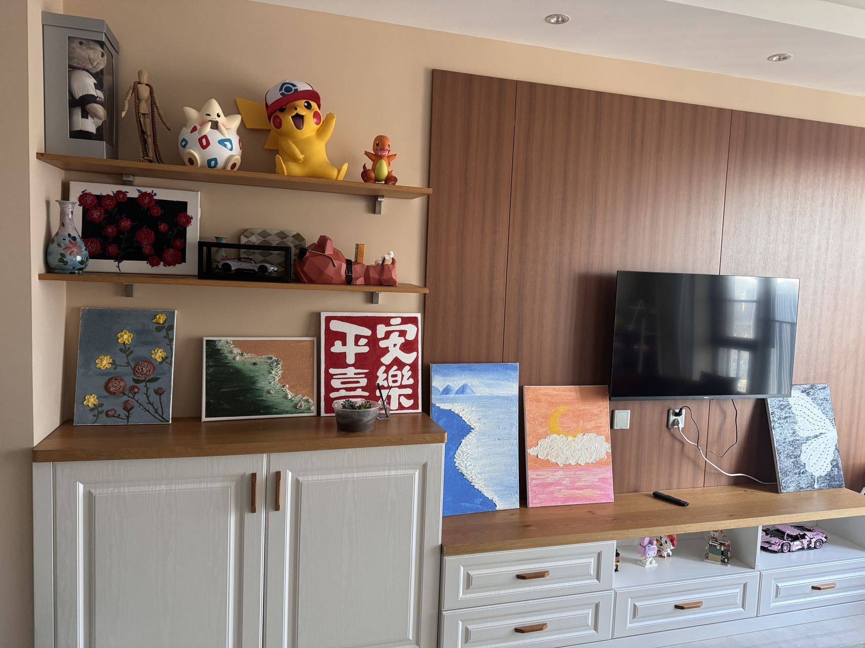Xiamen-Jimei-Cozy Home