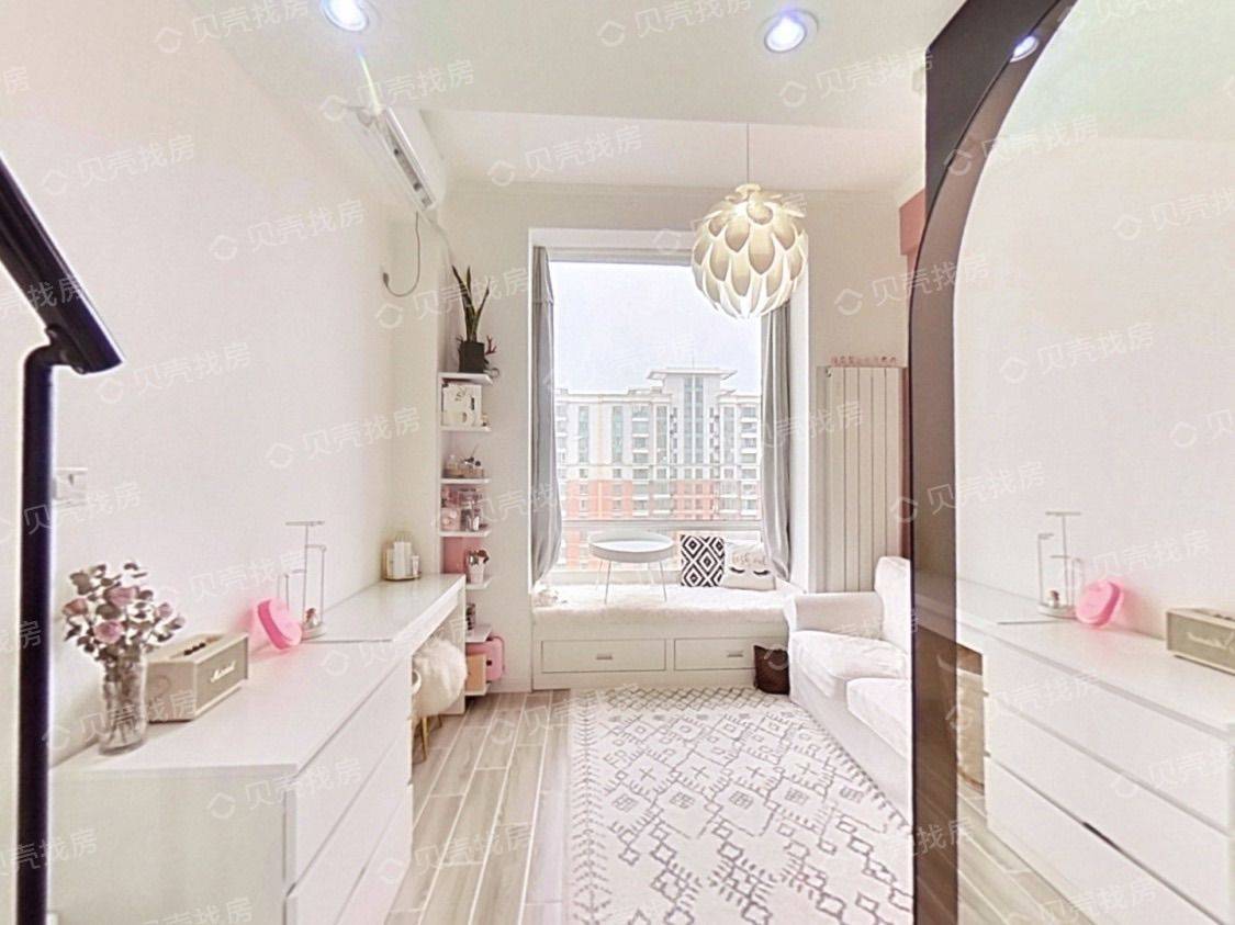 Beijing-Fengtai-Cozy Home