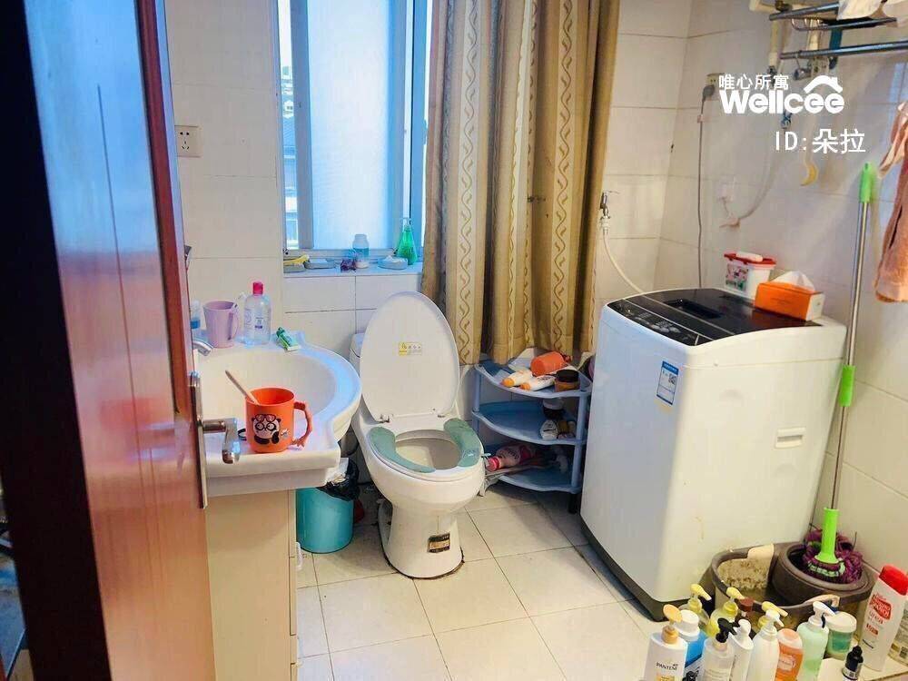 Shanghai-Hongkou-No Gender Limit