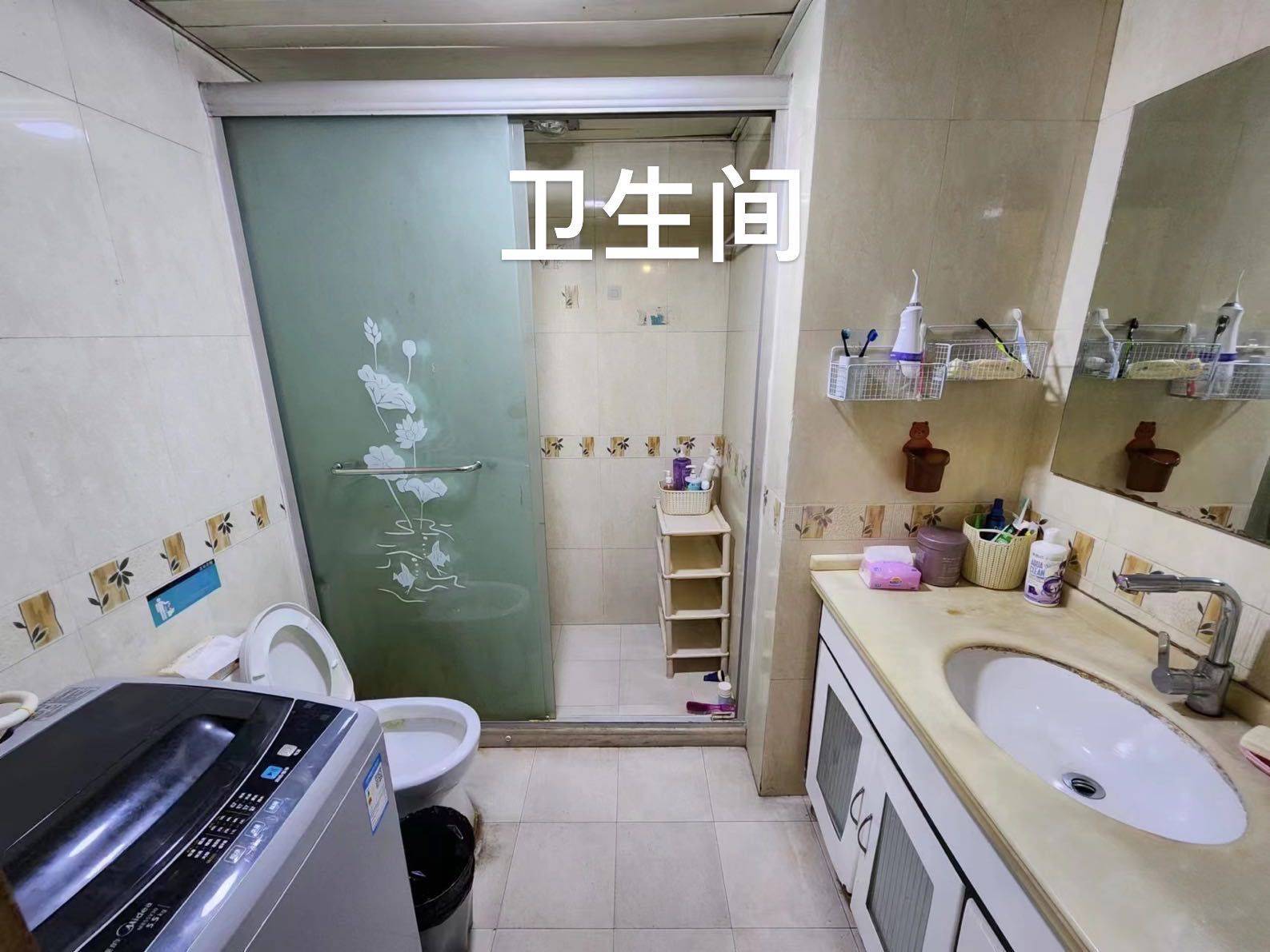Shanghai-Pudong-Cozy Home,No Gender Limit