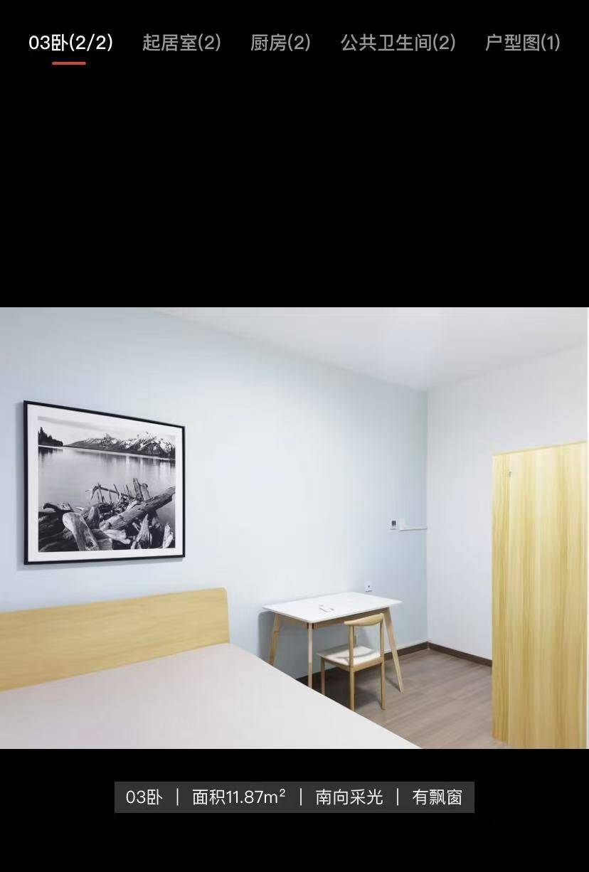Cozy Home-Clean&Comfy-No Gender Limit-Hustle & Bustle-Pet Friendly